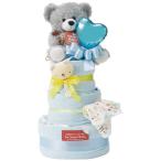 おむつケーキ3段 男の子 25-10000B-OP 男の子 4042-066 出産祝い おむつ