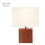 Yahoo! Yahoo!ショッピング(ヤフー ショッピング)スクエア テーブルライト SQUARE Brown KL-10013 送料無料 キシマ KISHIMA ライト 照明 照明器具 ベッドサイド 寝室 デスク テーブル