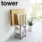  Yamazaki реальный индустрия Yamazaki картон & газета держатель tower черный _057592 интерьер журнал мелкие вещи место хранения старый бумага модный простой подарок . покупка 