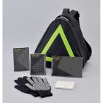 ブラックピラミッド6点セット 50775   / 防災 災害 防災グッズ 防災セット /