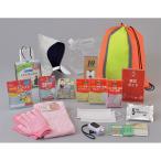 女性用20点セット 51165   / 防災 災害 防災グッズ 防災セット /
