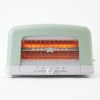 アラジン グラファイトポップアップトースター グリーン AEP-G12A(G) 750W 遠赤輻射熱 減煙モード搭載【お届け日指定の時間指定は不可】