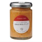 ノースファームストック 北海道 野菜のディップ (トマト・チリ) 120g×3セット お取り寄せ お土産 ギフト プレゼント 特産品 名物商品