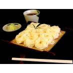 Yahoo! Yahoo!ショッピング(ヤフー ショッピング)岩手県特産品 そうめん　卵めんギフトセット（500g×3袋 化粧箱入り） 常温 【お届け不可地域:沖縄・離島】 爆買