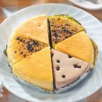 濃厚チーズケーキバラエティーパック スイーツ お取り寄せ お土産 ギフト プレゼント 特産品 父の日 おすすめ