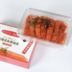 辛子明太子 昆布醤油漬け 400g お取り寄せ お土産 ギフト プレゼント 特産品 お中元 おすすめ