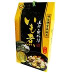 山形の風物詩 いも煮会 4人前 (460g×2袋) 常温
