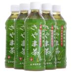 お茶 ペットボトル 500ml 送料無料-商品画像