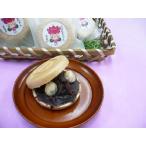 chi. . Chan в середине 10 штук входит обычная температура ваш заказ . земля производство подарок подарок специальный продукт подарок по случаю конца года рекомендация 