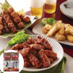 レンジで簡単「華味鳥」焼き鳥・から揚げセット RC-480 やきとり からあげ お取り寄せ お土産  ...