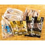 越前・海の味わい北前セット(B) ソフトニシン 丸干いか ソフトするめ 干したら 白みいか セット 詰め合わせ お取り寄せ ギフト ギフト プレゼント 特産品