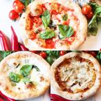  Shizuoka . данный земля pitsa стандартный комплект 3 вид 3 листов maru ge Lee ta cuatro Forma ji. задний . пицца [ доставка не возможно регион : Hokkaido * Okinawa * отдаленный остров ]