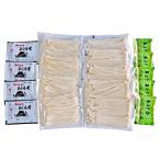 名古屋味あわせ OA-20 / 常温 お取り�