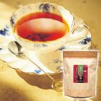 伊勢の和紅茶業務用テトラ 2g×100 お茶 国産 ティーバッグ 三重県 常温 お取り寄せ 通販 お土産 お祝い プレゼント ギフト お中元 おすすめ