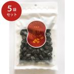 丹波黒 黒豆ぐらっせ 5袋セット【送料込み】 和菓子 スイーツ お菓子 お取り寄せ お土産 ギフト プレゼント 特産品 母の日 おすすめ