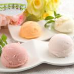 果実の便り 国産フル�