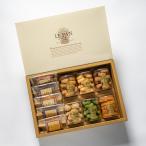 ル・パン神戸北野 コフレ カセット B パウンドケーキ2種 焼菓子6種 LEPAN スイーツ 洋菓子 焼菓子