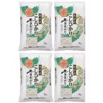 新潟 雪蔵仕込 魚沼コシヒカリ 2kg×4 お米 常温 お取り寄せ お土産 ギフト プレゼント 特産品
