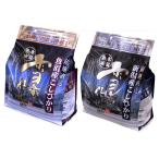 新潟県産コシヒカリ食べ比べセット 魚沼吉兆楽(南魚沼産こしひかり)・雪蔵仕込み新潟県産こしひかり 各2kg お米 常温 お取り寄せ ギフト プレゼント 特産品