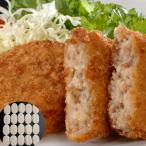  Osaka [ западная кухня Revo] корова волокно короккэ (20 шт )[ включая доставку ] рефрижератор ваш заказ . земля производство подарок подарок на Bon Festival 
