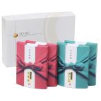 緑一服(ドリップ緑茶) 深むし茶(3g×5)×2 天竜茶(3g×5)×2 / 常温 お取り寄せ お土産 ギフト プレゼント 特産品 お中元 おすすめ /