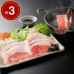 北海道真狩産 ハーブ�