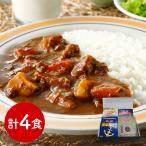  Kanagawa .... военно-морской флот карри &amp; суша армия san. говядина айнтопф комплект в европейком стиле ежедневное блюдо айнтопф обычная температура 