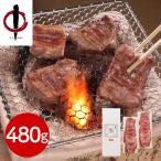 宮城・仙台 陣中 仔牛の牛タン丸ごと一本塩麹熟成 牛肉 タン