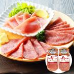 北海道 札幌バルナバハム パーティーセット ハムギフト