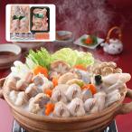 ... головной офис ... удильщикообразные. .. кастрюля ... морепродукты фугу подарок на Bon Festival 