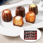 【お中元2025】三重・鈴鹿 ドミニクドゥーセの店 プチカヌレギフト スイーツ カヌレ 焼菓子 お取り寄せ お土産 ギフト プレゼント 特産品 おすすめ