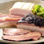  Hokkaido Sapporo bar naba ветчина сельское хозяйство дом. бекон 2 вида комплект ветчина подарок ваш заказ . земля производство подарок подарок специальный продукт рекомендация 