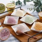 北海道 乳蔵 アイスク�