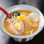  Kanazawa лапша магазин большой река тест . ramen комплект ваш заказ . земля производство подарок подарок специальный продукт рекомендация подарок на Bon Festival 