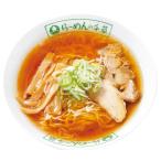  Iwate тысяч . соевый соус ramen комплект ваш заказ . земля производство подарок подарок специальный продукт рекомендация подарок на Bon Festival 