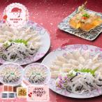  День матери подарок 2026 подарок скидка за ранний заказ P10 раз Shimonoseki ... головной офис ..... sashimi *.... комплект .. фугу ваш заказ рекомендация 