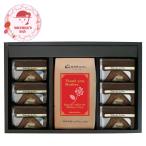 母の日 ギフト 2026 プレゼント 早割 P10倍 コーヒー＆トリュフショコラケーキギフト （コーヒー×1、ケーキ×6） コーヒー スイーツ 洋菓子 詰合せ おすすめ