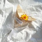 ドライフラワー ミニブーケ 花束 ブーケ ギフト プレゼント オレンジ ハンドメイド インテリア 雑貨 常温