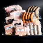 おうち de バル KOBE おとな肉セット ハム ソーセージ / お取り寄せ お土産 ギフト プレゼント 特産品 母の日 おすすめ /