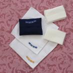 今治製ミニタオルハンカチとティッシュケースのセットセット 電車【クリックポスト便】 ハンカチ 今治タオル 常温