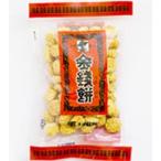 長崎県銘菓 長崎中華菓子 金銭餅 130g×6 / お取り寄せ お土産 ギフト プレゼント 特産品 母の日 おすすめ /