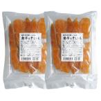  Kyushu производство .. .. конфеты клубень. высушенный ..150g 2 пакет комплект [ кошка pohs рейс ] подарок на Bon Festival 