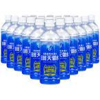 日田天領水 大分県 500ml 24本 常温 お取り寄せ 母の日 おすすめ