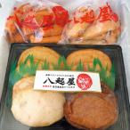 【鹿児島県産】薩摩揚げ専門店 八起屋の「さつま揚げセットE」(8枚+16本入り) さつまあげ お取り寄せ お土産 ギフト ギフト プレゼント 特産品 おすすめ