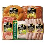 ショッピングホワイトデー 訳あり 半額 セール 北海道物語 HDS-30 お取り寄せ お土産 ギフト プレゼント 特産品 おすすめ