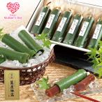 遅れてごめんね 母の日 2025 ギフト プレゼント 京都 萬屋琳窕 京の竹筒水ようかん 65g×6 MF-YJ-TKE 和菓子 水ようかん スイーツ おすすめ