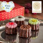ショッピングホワイトデー 【ホワイトデー2026】銀座京橋 レ ロジェ エギュスキロール カヌレ・ド・ショコラ YJ-RD4 スイーツ 洋菓子 お取り寄せ お土産 ギフト プレゼント おすすめ
