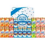 お中元 2025 P5倍 すこやかカルピスギフト SC50S 飲料 ジュース_969 ギフト プレゼント 特産品 おすすめ