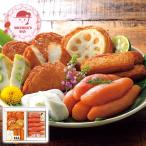  День матери подарок 2026 подарок скидка за ранний заказ P10 раз месяц .. Satsuma ..* удача . магазин .... барабан комплект паста неримоно ежедневное блюдо _81063 ваш заказ рекомендация 