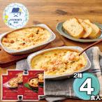 [ День отца 2026]. страна отель кухня море . колерование &chi gold do задний комплект в европейком стиле ежедневное блюдо ..._91021 ваш заказ . земля производство подарок подарок специальный продукт рекомендация 